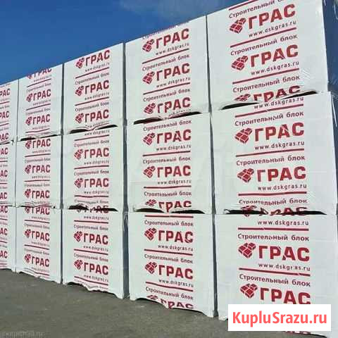 Газоблок Астрахань - изображение 1
