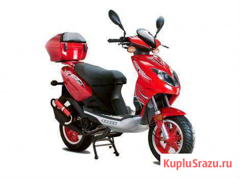 Stels tactic 150 в разбор Москва - изображение 1