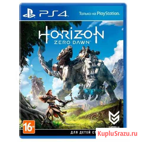 Horizon zero dawn PS 4 Магнитогорск - изображение 1