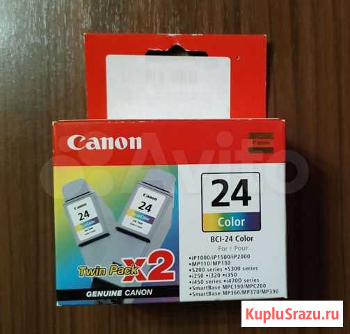 Картриджи Щёлково - изображение 1