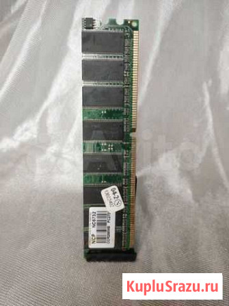 Модуль памяти NCP DDR dimm 256Mb Брянск - изображение 1