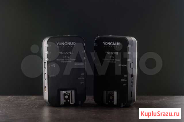 Радиосинхронизатор Yongnuo YN-622N II для Nikon Краснодар - изображение 1