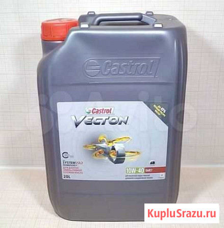 Моторное масло castrol vecton 10w40 20л Благовещенск - изображение 1