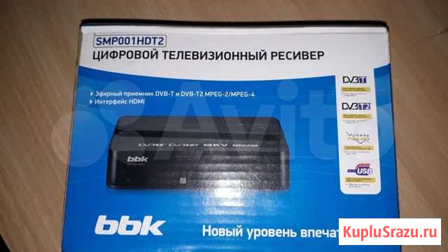 Ресивер Новосибирск - изображение 1