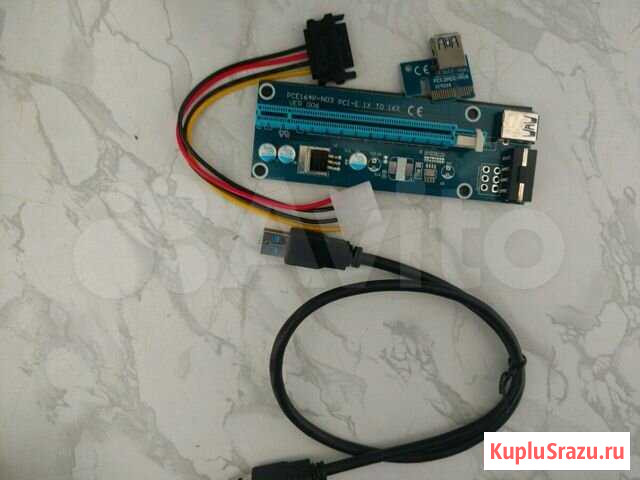 Райзеры pci-e 1 to pci-e 16 Оренбург - изображение 1