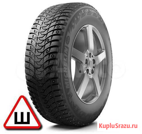 Michelin X-ICE north-3 225/60/16 Ш 739069 Нижневартовск - изображение 1