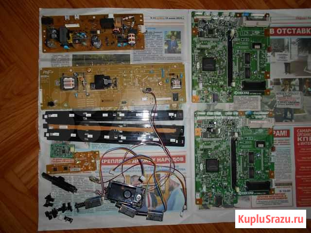 Запчасти принтера Kyocera Сызрань - изображение 1