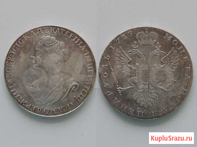 «1 рубль 1725 г, Екатерина I Ярославль - изображение 1