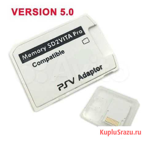 Адаптер Micro SD в карту для игров. консоли Вита Нижний Новгород - изображение 1