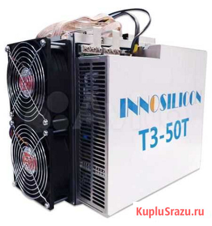 Innosilicon T3 50Th Иркутск - изображение 1