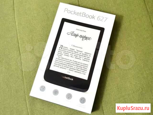 Электронная книга Pocketbook 627 Пятигорск - изображение 1