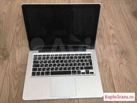 Apple macbook pro 13 дюймов 500 Гб жёсткий диск Красногорск