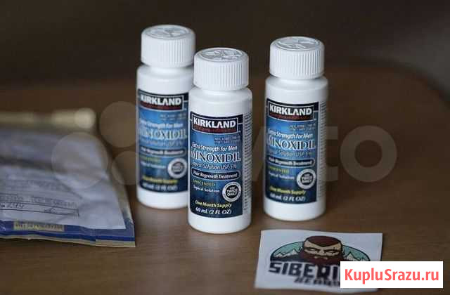 Minoxidil Kirklend 5 Оренбург - изображение 1