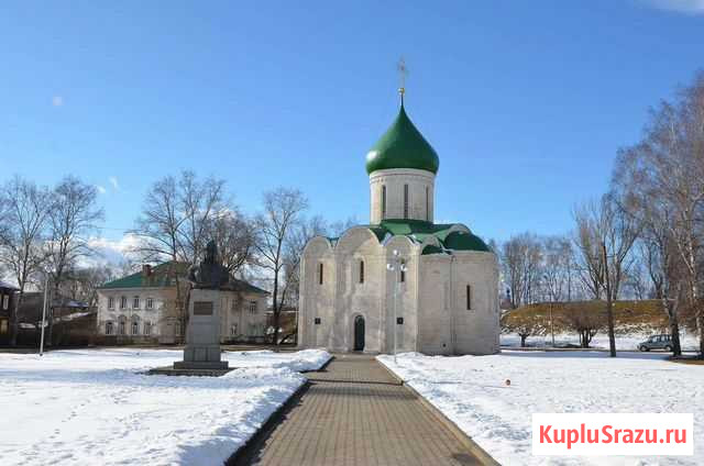 Экскурсии по Переславлю Переславль-Залесский - изображение 1