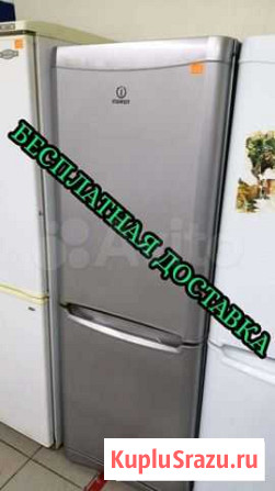 Холодильник indesit Нижний Тагил - изображение 1