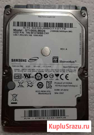 Seagate ST1000LM024, 1 тб для ноутбука Уфа - изображение 1