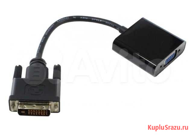 DVI-VGA адаптер новые Омск - изображение 1