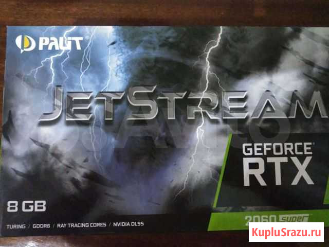 Rtx 2060 super Киров - изображение 1