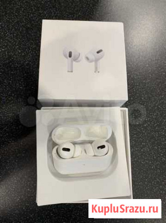 Беспроводные AirPods Pro 1:1 отличный звук Рузаевка - изображение 1