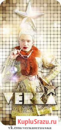 Проведение праздников любой сложности Нижний Новгород - изображение 1