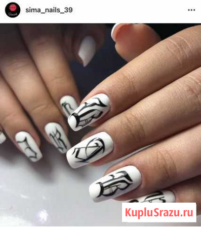 Наращивание ногтей, маникюр Калининград - изображение 1