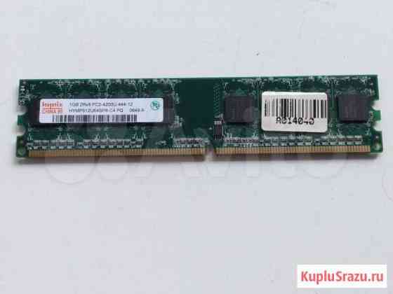 Hynix 1gb PC2-4200U-444-12 ddr-2 Владимир