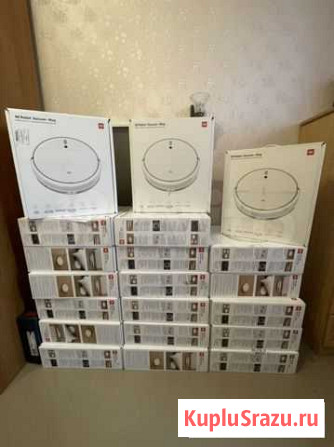 Моющий робот-пылесос Xiaomi Mi Robot Vacuum-Mop 1C Уфа - изображение 1