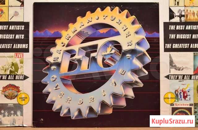 Bachman Turner Overdrive - BTO Ростов-на-Дону - изображение 1