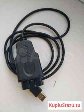 Диагностический кабель Новороссийск