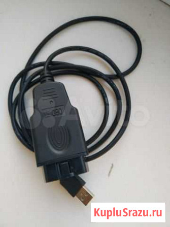 Диагностический кабель Новороссийск - изображение 1