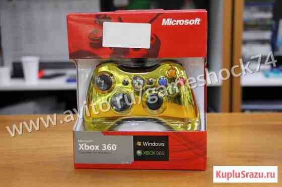 Джойстик проводной Xbox 360 Slim Золотой Аналог Челябинск