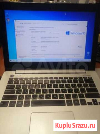 Asus s301lp Одинцово - изображение 1