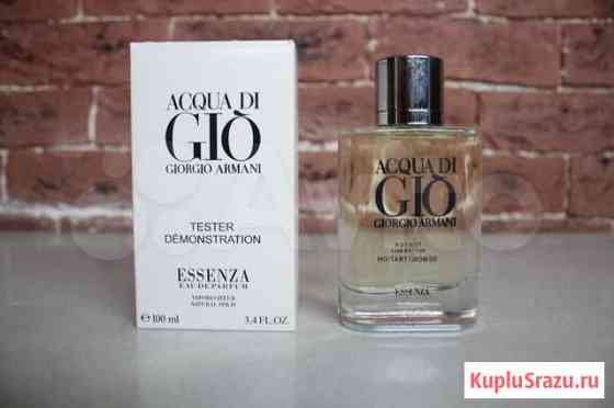 Духи Giorgio Armani Acqua di Gioia Essenza, Армани Волгоград