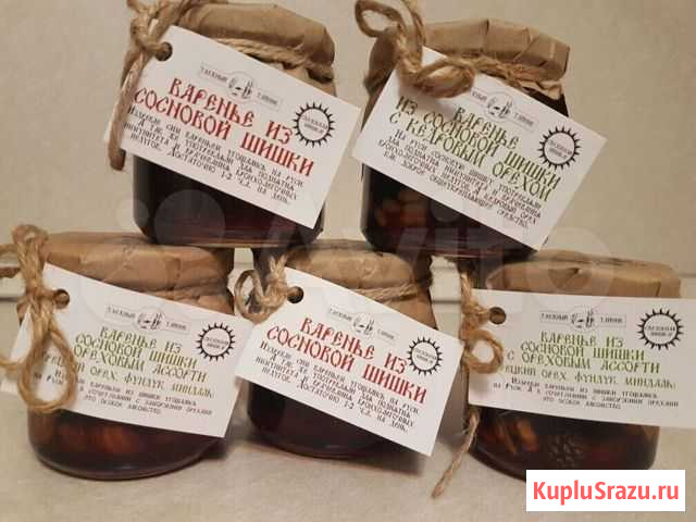 Варенье из сосновых шишек Усть-Илимск - изображение 1