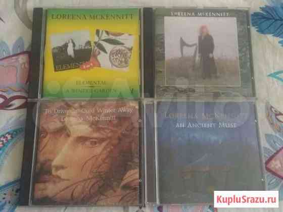 Loreena McKennitt CD Екатеринбург