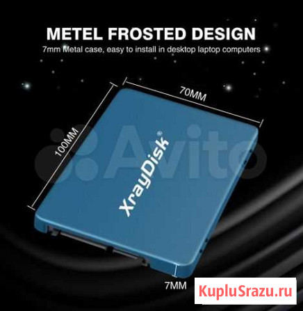 SSD диск Валуйки - изображение 1