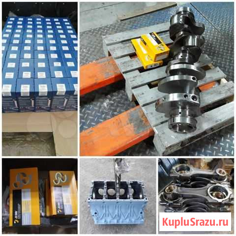 Блок цилиндров коленвал цпг камаз №712/740-8522146 Буинск - изображение 1