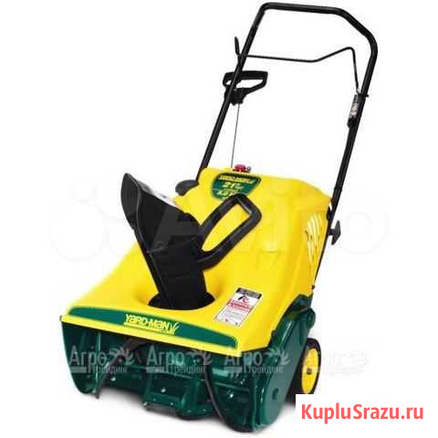Снегоуборщик Yard MAN YM 5355 S и SunGarden ST 45 Верхняя Салда - изображение 1