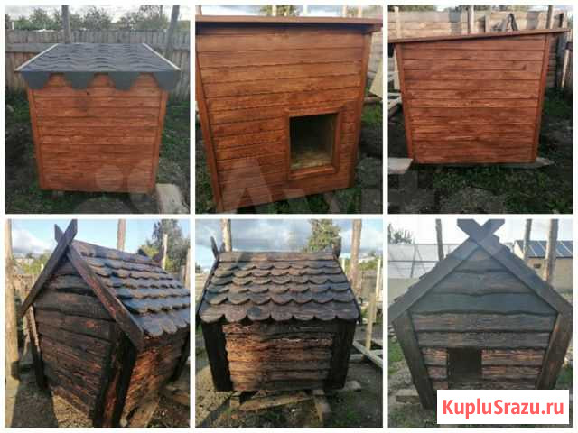 Будка Воскресенск - изображение 1