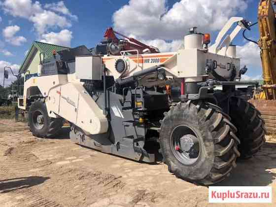 Ресайклер wirtgen WR 2000, год 2011 и 2005 Санкт-Петербург