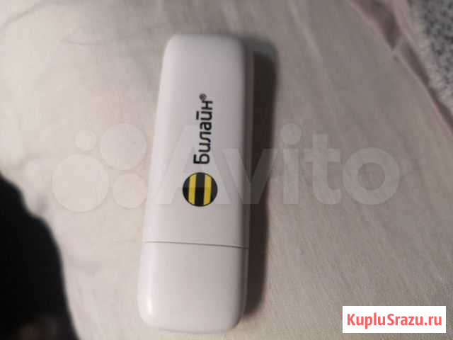 Usb модем Москва - изображение 1