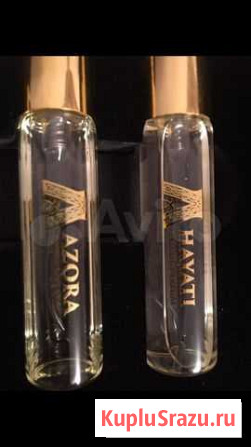 Attar collection hayati и azora Новосибирск - изображение 1