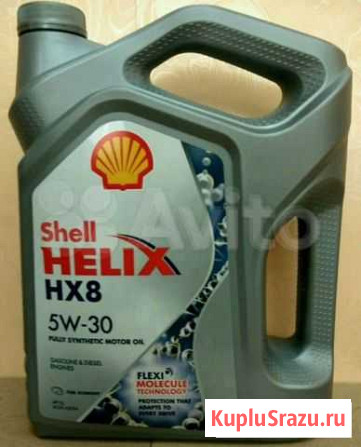 Масло моторное Shell Почеп - изображение 1