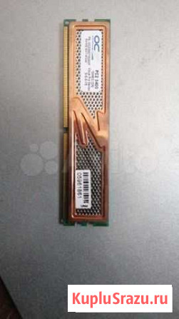 Оперативная память ddr2 Пермь - изображение 1