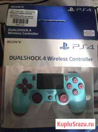 Dualshock 4 v2 Зея