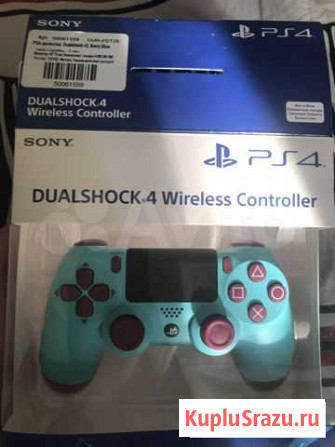 Dualshock 4 v2 Зея - изображение 1