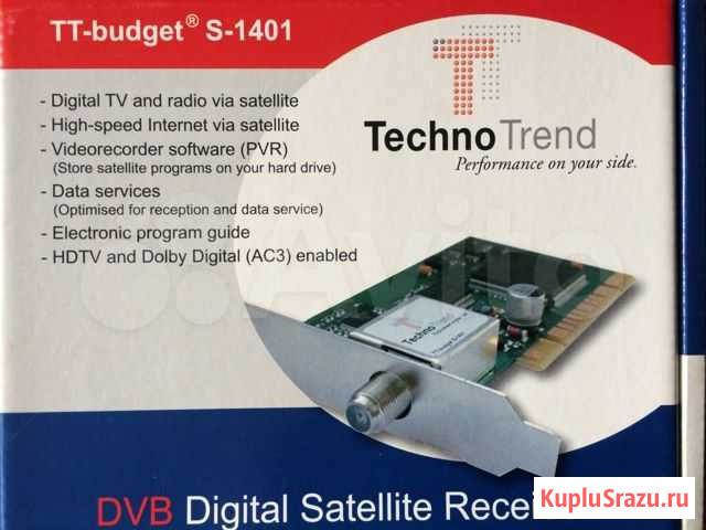 Спутниковый тюнер DVB-S TT-budget S-1401 Смоленск - изображение 1