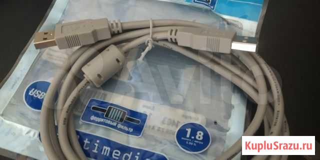 USB удлинитель (USB malе-USB male) Новосибирск - изображение 1