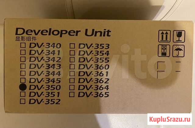 Узел проявки developer unit DV-350 Люберцы - изображение 1