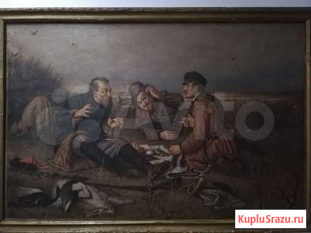 Картина охотники на привале Самара - изображение 1